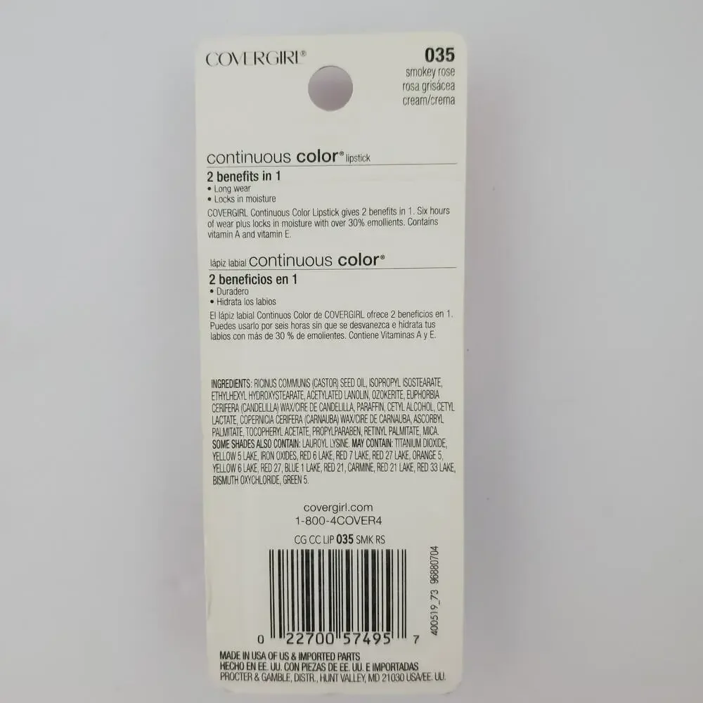 COVERGIRL continuous color